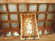 さくさんの芳泉寺の投稿写真1