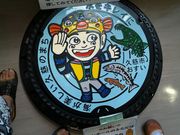 すぅさんの久慈地下水族科学館 もぐらんぴあ の投稿写真1