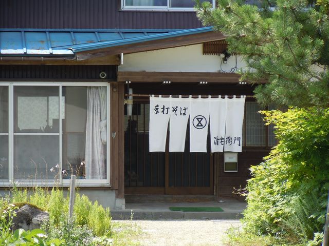 普通の民家です。
_清右衛門そば