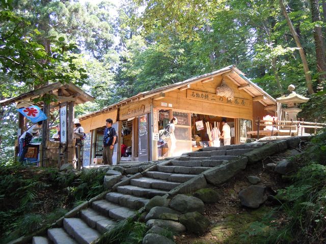 羽黒山二の坂茶屋_二の坂茶屋