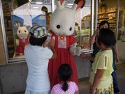 セインさんの大洗シーサイドステーションの投稿写真1