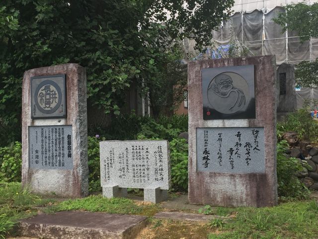(本堂改修工事中)_永林寺「石川雲蝶の彫刻」