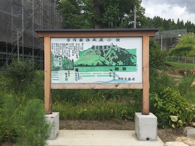 永林寺駐車場より_永林寺「石川雲蝶の彫刻」