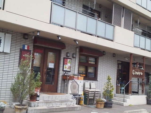 外観_ダイニング ヴィラ