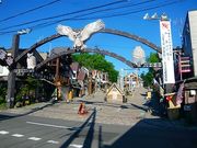 マックさんの阿寒湖アイヌコタンの投稿写真2
