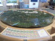 チロ吉さんの層雲峡ビジターセンターの投稿写真2