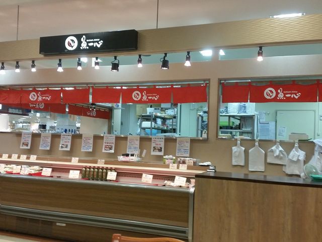 店舗外観_魚一心 ウィングベイ小樽店