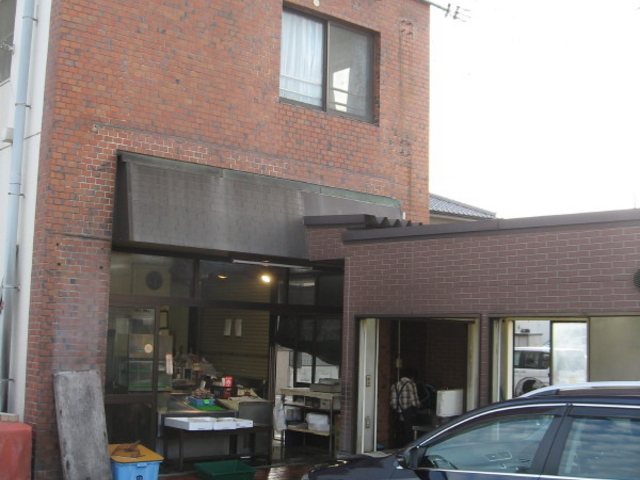 お店_魚増鮮魚店