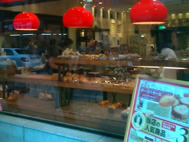 ポンパドウル元町本店_ポンパドウル 元町本店