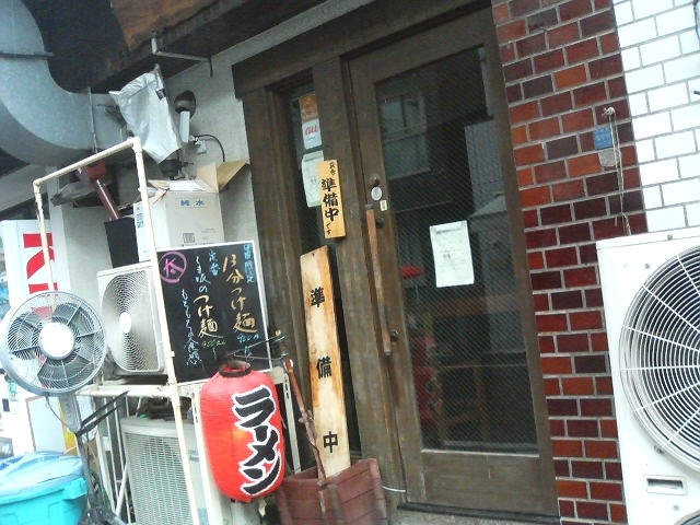 店_しま坂