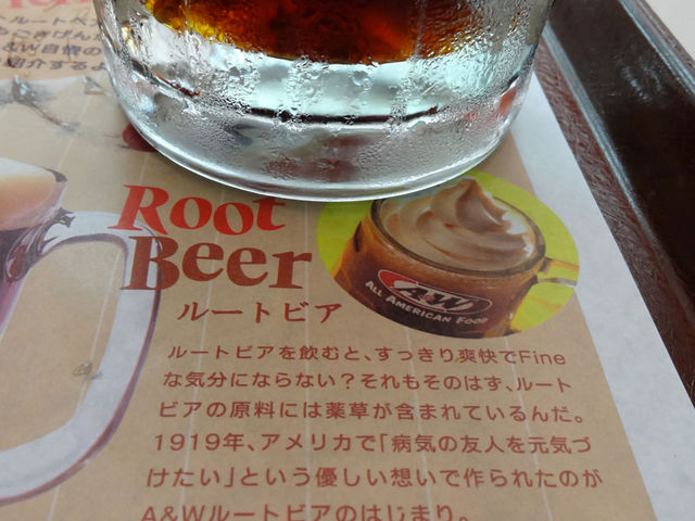 ルートビア_A&W 石垣店