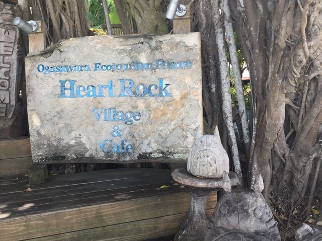 Heart Rock Cafe