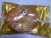 usaさんのTOKYO RUSK 伊豆ファクトリーの投稿写真1