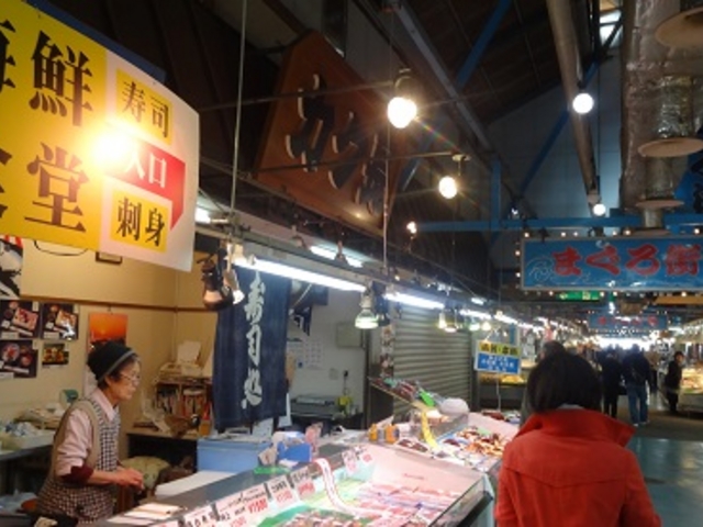 一階の市場通り_のっけ家 焼津さかなセンター店