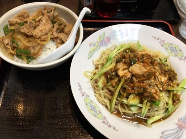 八龍