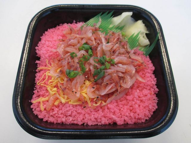 駿河丼_おはな丼丸 四谷店