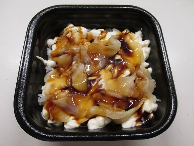 スィートジンジャー丼_おはな丼丸 四谷店