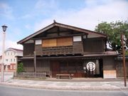 まこさんの横山家の投稿写真1