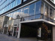 江戸家化猫さんの上島珈琲店・仙台一番町店の投稿写真1