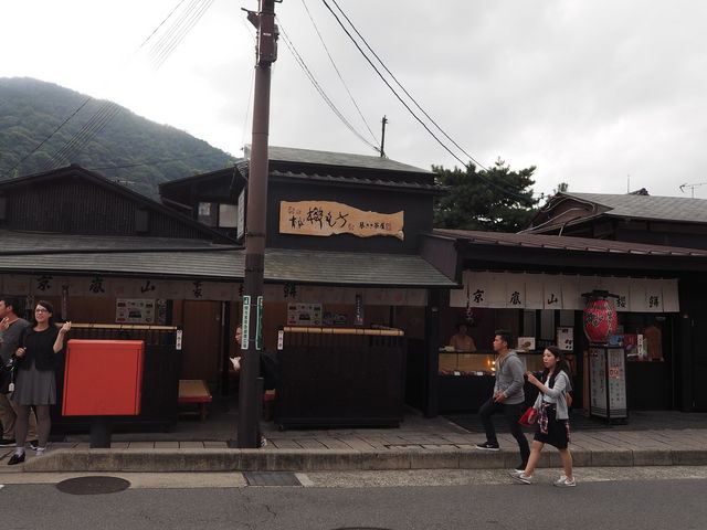 本家櫻もち 琴きき茶屋_本家櫻もち琴きき茶屋