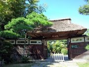 yさんの東山荘庭園の投稿写真1