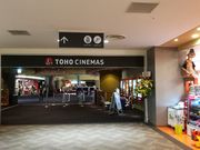 xelderさんのニッケコルトンプラザの投稿写真1