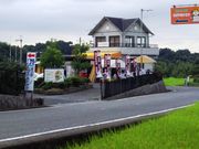 ちぃさんの道の駅 ちはやあかさかの投稿写真1