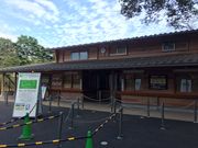 xelderさんの清水公園フィールドアスレチックの投稿写真2