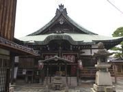 sklfhさんの北向山不動院の投稿写真1