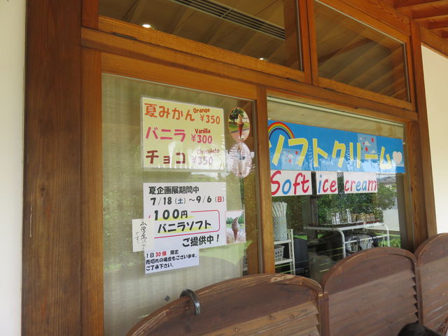 まち博カフェ