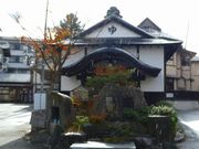 マックさんの小野川温泉の投稿写真4