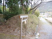 はむさんの三瀬砦跡の投稿写真1