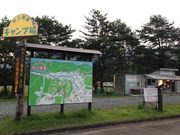 xelderさんの吹上高原キャンプ場の投稿写真1