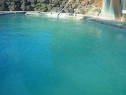 マックさんの水沢温泉郷の投稿写真17