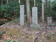 キヨさんの国束山の投稿写真2
