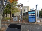 キヨさんの文化パルク城陽の投稿写真2