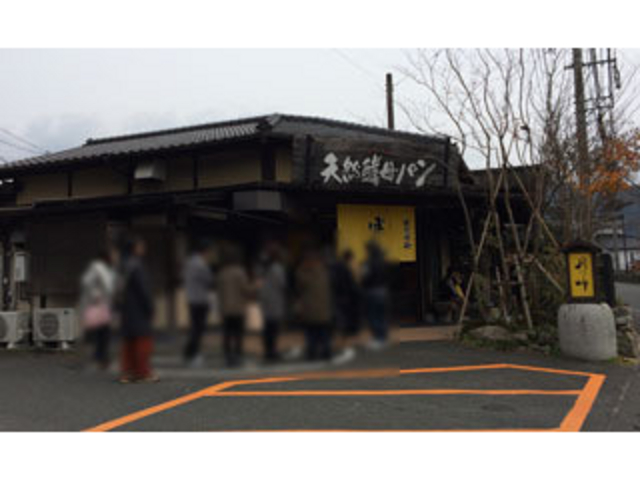 月の峠_月の峠