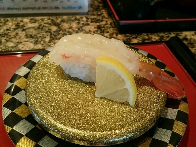 特大ボタン海老_茜屋すしぎん平出店