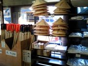 kingtutさんの第1番札所霊山寺の投稿写真5