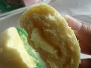 瑠璃蝶さんのRマート 鬼怒川店の投稿写真1