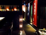 タカちゃんさんの博多魚市 博多駅店の投稿写真2