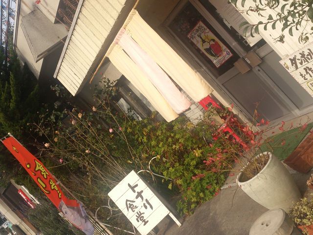 トナリ食堂
