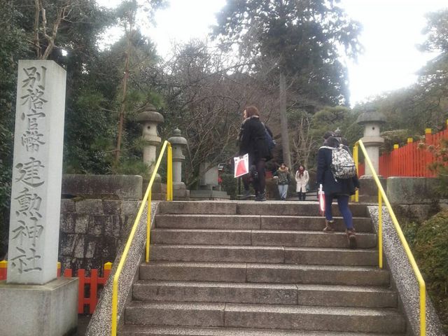建勲神社側の階段です_建勲神社