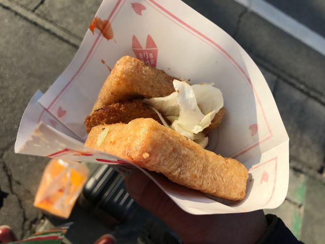 おきつね本舗