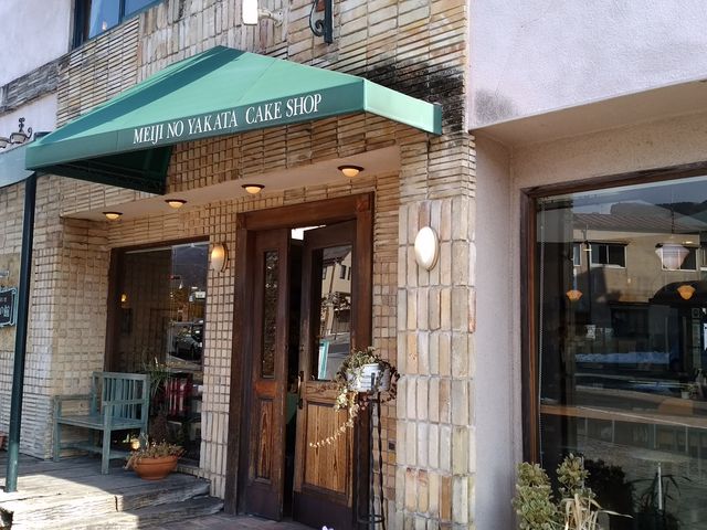 お店の外観_カフェ 明治の館
