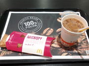 kittyさんのマクドナルドイオンモール大和郡山店の投稿写真2