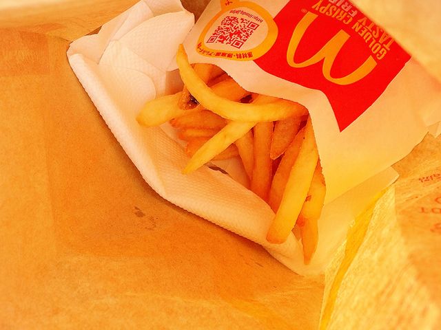 美味しい_マクドナルド伊丹荒牧店(McDonald’s)