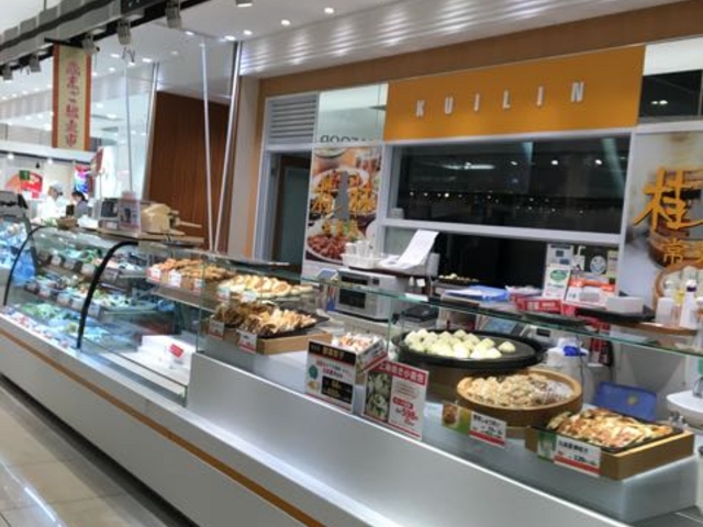 小籠包も美味しいですよ!_桂林 テラスモール湘南店