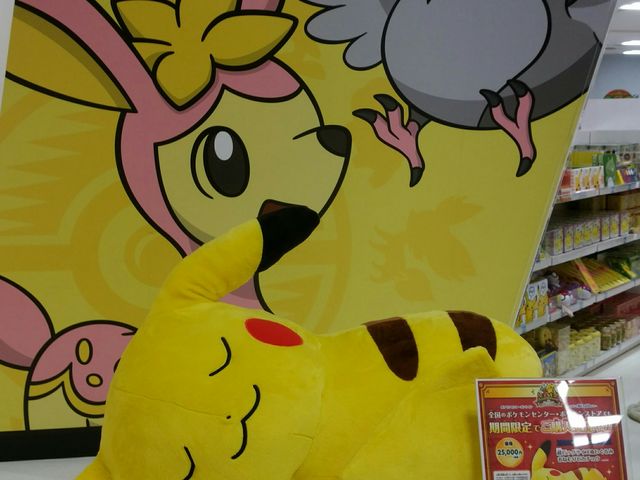 店内のディスプレイ_ポケモンセンターヒロシマ