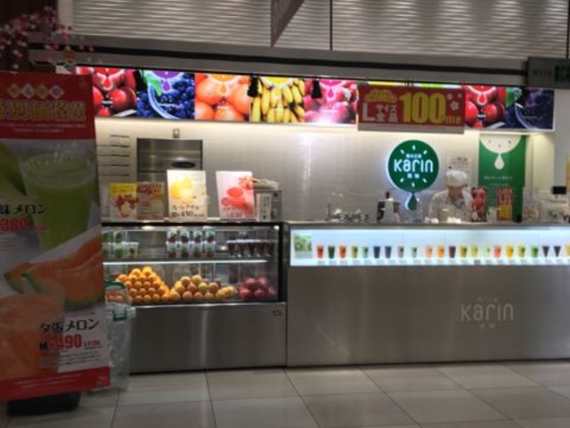 スタイリッシュなお店です!_果汁工房 果琳 テラスモール湘南店